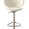 Holly adjustable stool - myhome